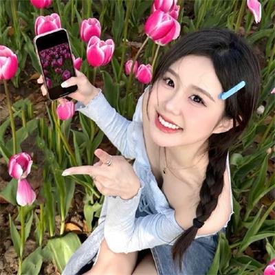 漫长假期